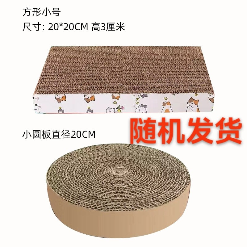 c75fad73-fccc-43be-a659-711e5663302d